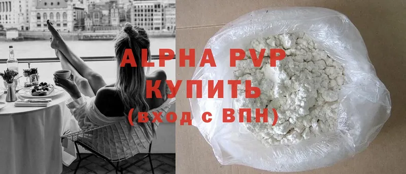 Alfa_PVP СК Санкт-Петербург