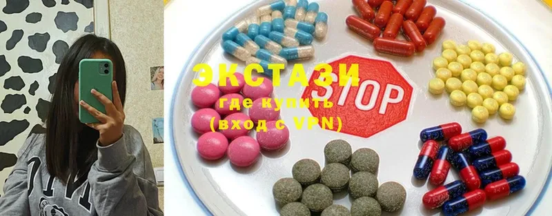 hydra как войти  Санкт-Петербург  Ecstasy 280мг 