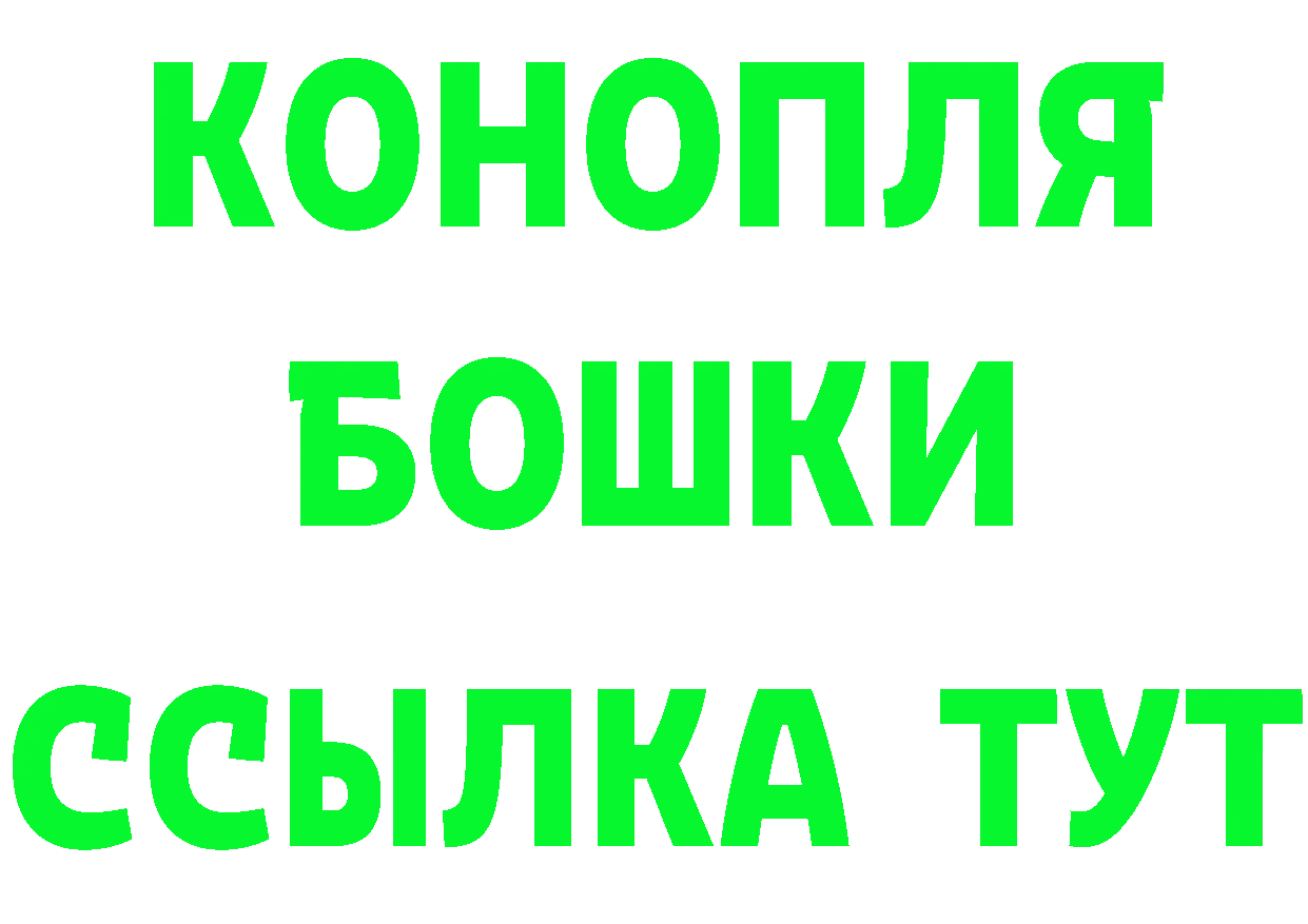 Cannafood марихуана ссылки площадка блэк спрут Санкт-Петербург